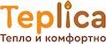 Teplica