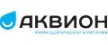 АКВИОН