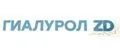 ГИАЛУРОЛ ZD