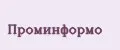 Проминформо