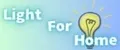 Light for home