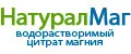 НатуралМаг