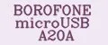 BOROFONE microUSB A20A