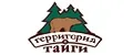 Территория Тайги