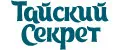 Тайский секрет