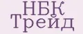НБК Трейд