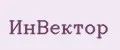 ИнВектор