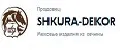 SHKURA-DEKOR