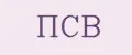 ПСВ