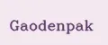 Gaodenpak