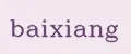 baixiang