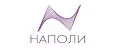 Наполи