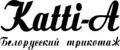 Katti-A