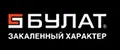 БУЛАТ