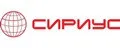 Сириус ДС