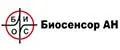 Биосенсор АН
