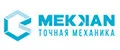 MEKKAN