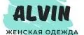 Alvin