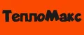Тепломакс