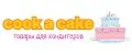 Cook a cake