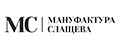 Мануфактура Слащева