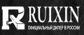 RuiXin