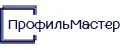ПрофильМастер
