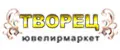 Творец