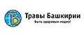 ТРАВЫ БАШКИРИИ