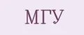 МГУ