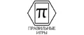 Правильные игры