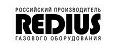 REDIUS