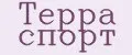 Терра спорт