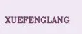 XueFengLang