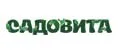 Садовита