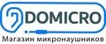Domicro