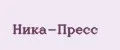 Ника-пресс
