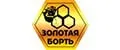 Золотая Борть