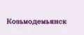 Козьмодемьянск