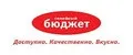 Семейный бюджет