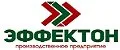 Эффектон