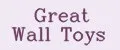 Great Wall Toys