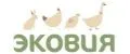 ЭКОВИЯ