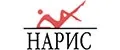НАРИС