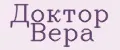 Доктор Вера