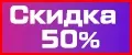 удобрение для цветов