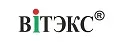 Biтэкс