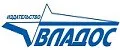 Издательство ВЛАдос