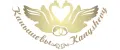 КАНЫШЕВЫ