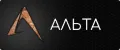 АЛЬТА